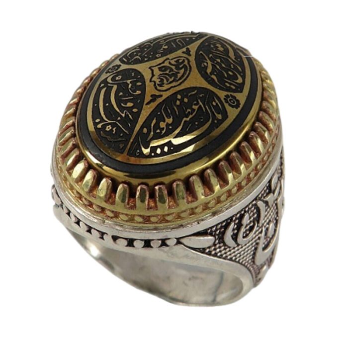 Hematite (Hadid) Silver Ring with Brass Crown and Surah Al-Kawthar Engraving