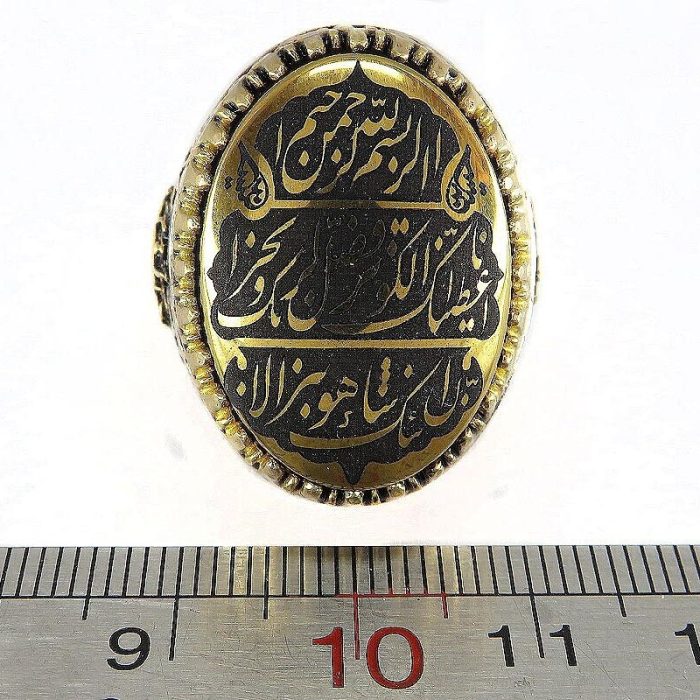 Hematite Silver Ring with Brass Crown, Sahab al-Zaman Design, and Surah Al-Kawthar Engraving