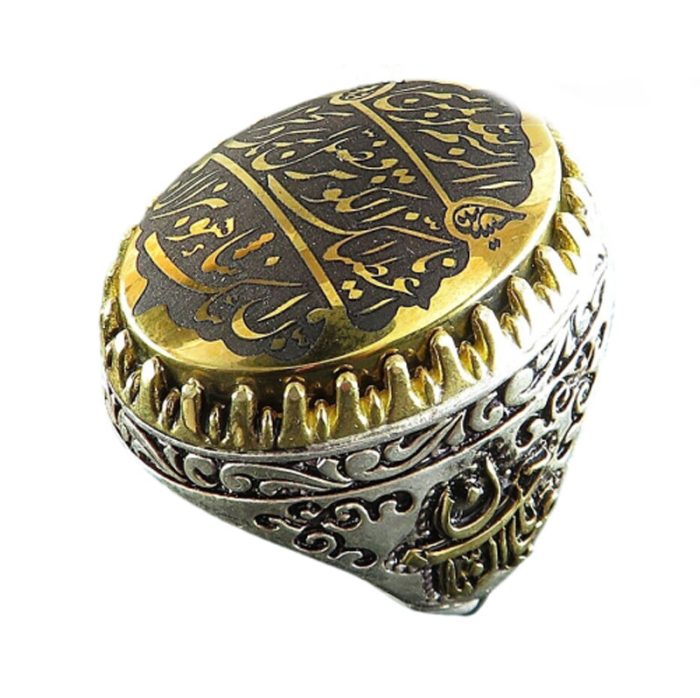 Hematite Silver Ring with Brass Crown, Sahab al-Zaman Design, and Surah Al-Kawthar Engraving