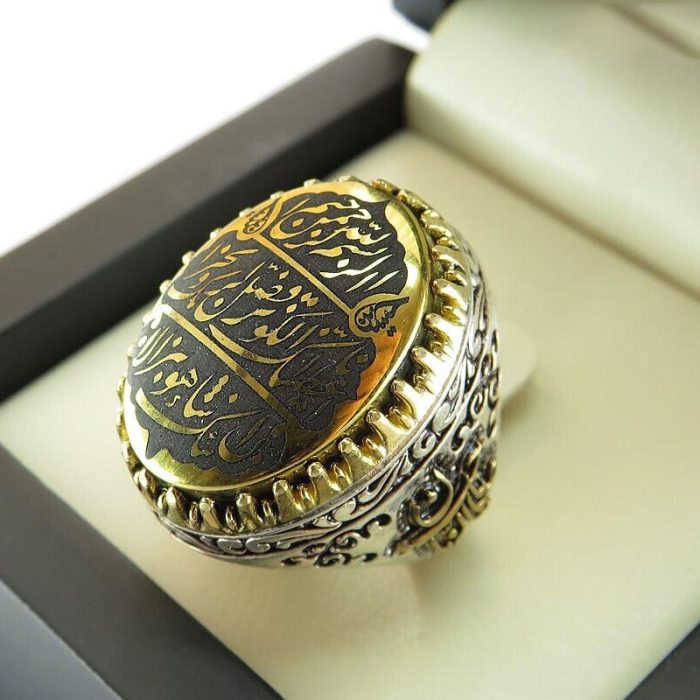 Hematite Silver Ring with Brass Crown, Sahab al-Zaman Design, and Surah Al-Kawthar Engraving