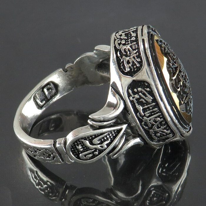 Men's Hematite (Hadid) ya ali Silver Ring with "Surah Al Asr" Engraving