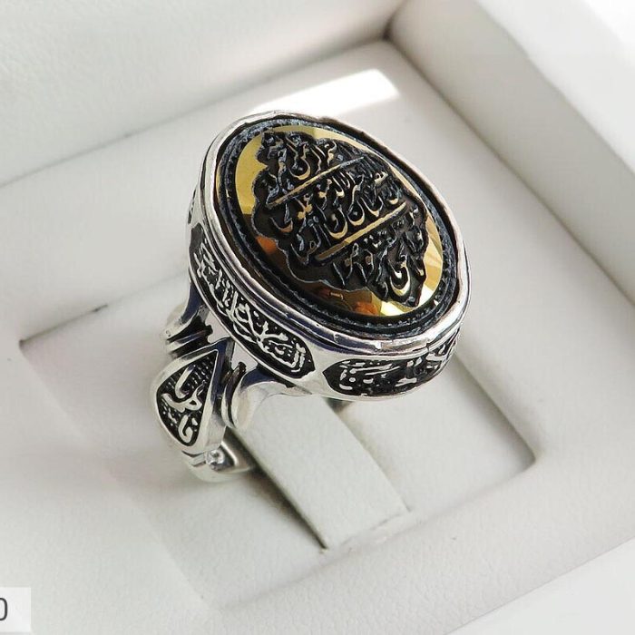 Men's Hematite (Hadid) ya ali Silver Ring with "Surah Al Asr" Engraving