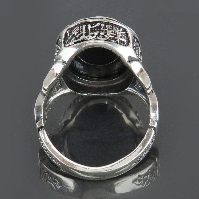 Men's Hematite (Hadid) ya ali Silver Ring with "Surah Al Asr" Engraving