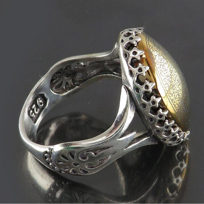 Men's Hematite Silver Ring with "Ayat Al-Kursi and Four Quls" Engraving