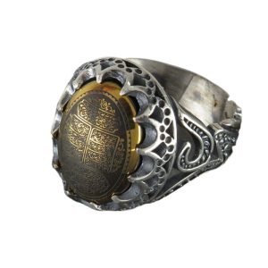 Men's Hematite Silver Ya Ali Ring with Four Quls Engraving