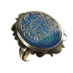 Men's Large Blue Agate Silver Ring with Ya Imam Reza Wa Al Yaseen Engraving