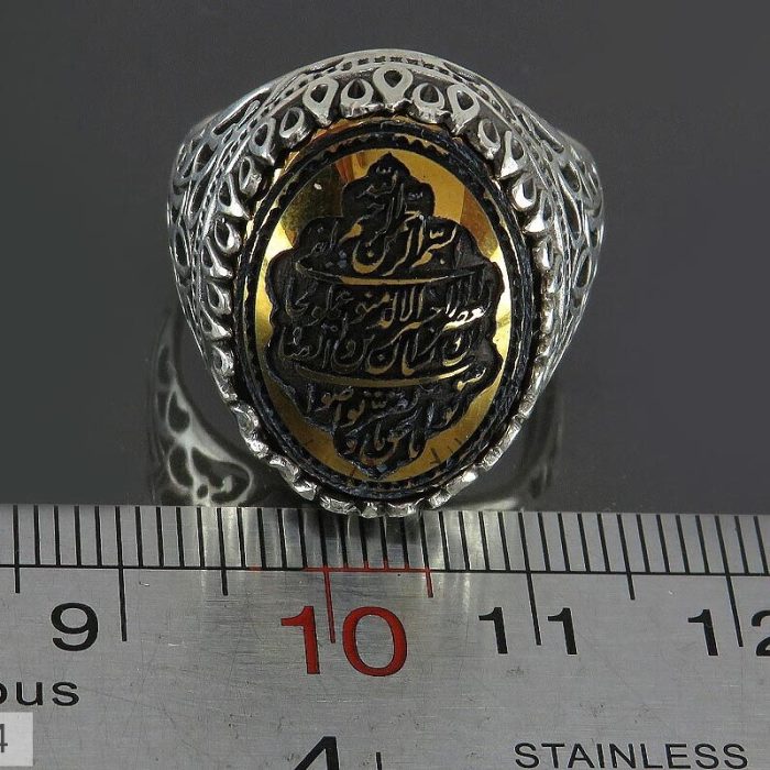 Men's Large Hematite (Hadid) Silver Ring with "Surah Al Asr" Engraving