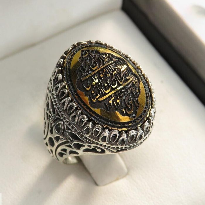 Men's Large Hematite (Hadid) Silver Ring with "Surah Al Asr" Engraving