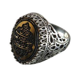 Men's Large Hematite Silver Ring with "Surah Al-Asr" Engraving