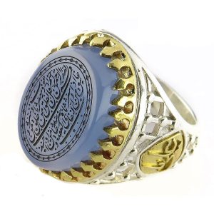 Men's Large Silver Agate Ring with Ya Ali Engraving, Brass Crown Design, and Surah Al-Falaq