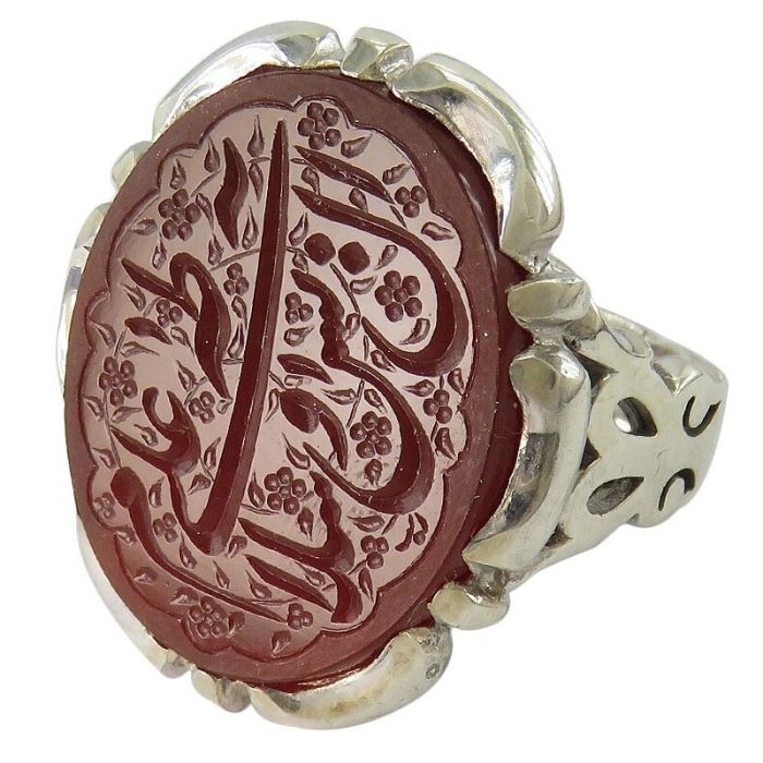 Men's Red Agate Silver Ring with Salaam Ale Al Yaseen Wa Taha Engraving