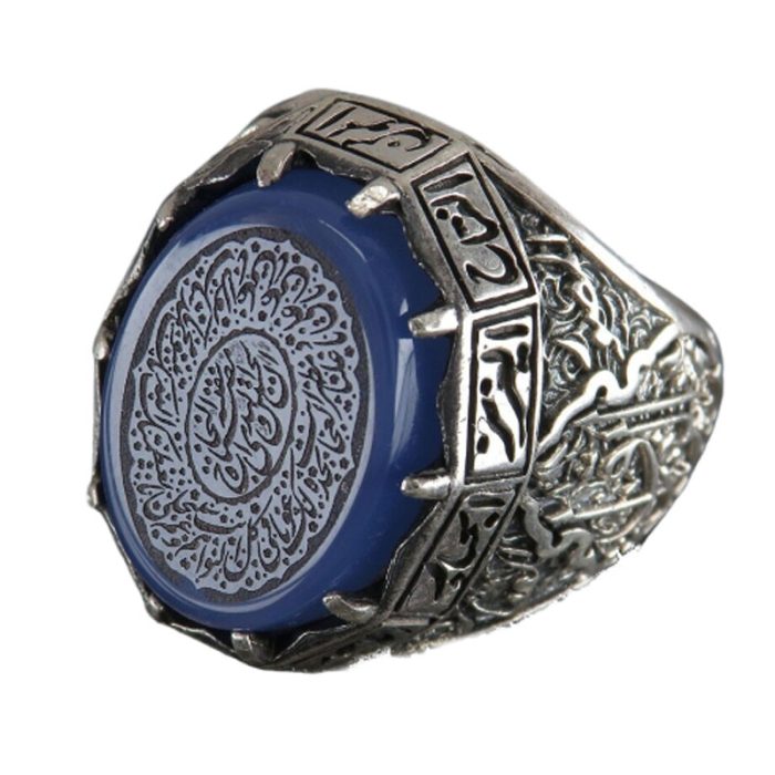 Men's Silver Agate Ring with Nade Ali & Asma' Allah Engraving