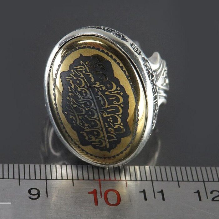 Men's Silver Hematite Ring: Engraved with 'Ya Ali,' 'Rizq o Rozi,' Quran Verse, Imam Hussein's Salawat, and 'Ya Fatima