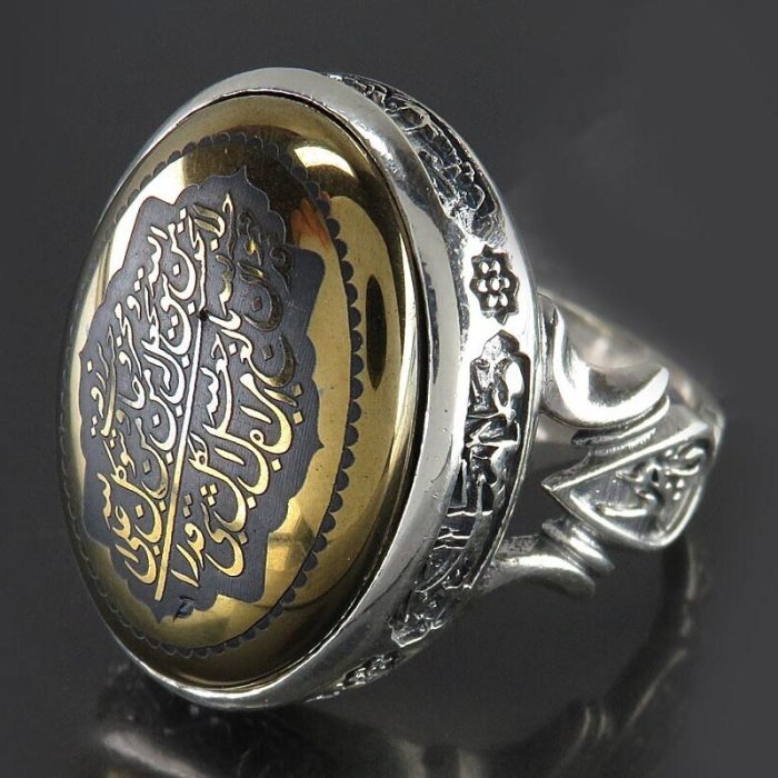 Men's Silver Hematite Ring: Engraved with 'Ya Ali,' 'Rizq o Rozi,' Quran Verse, Imam Hussein's Salawat, and 'Ya Fatima