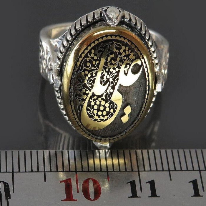 Men's Silver Hematite (Hadid) Ring: Beautifully Engraved with 'Ya Ali'