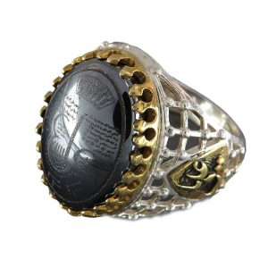 Men's Silver Hematite (Hadid) Ring Engraved with 'Ya Ali' and 'Ayn Ali'