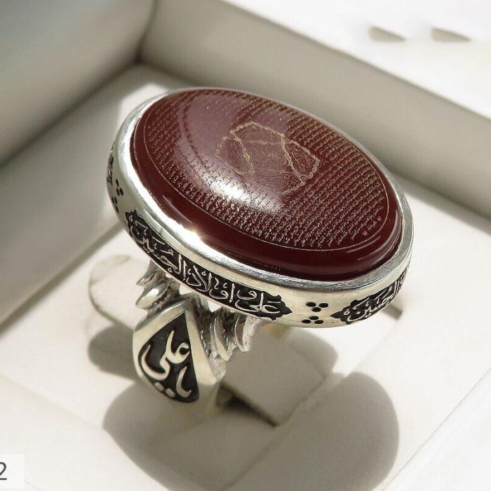 Red Agate Silver Ring with "Salawat Imam Hussain" Frame Engraving & "Ziyarat Ashura" Stone Engraving