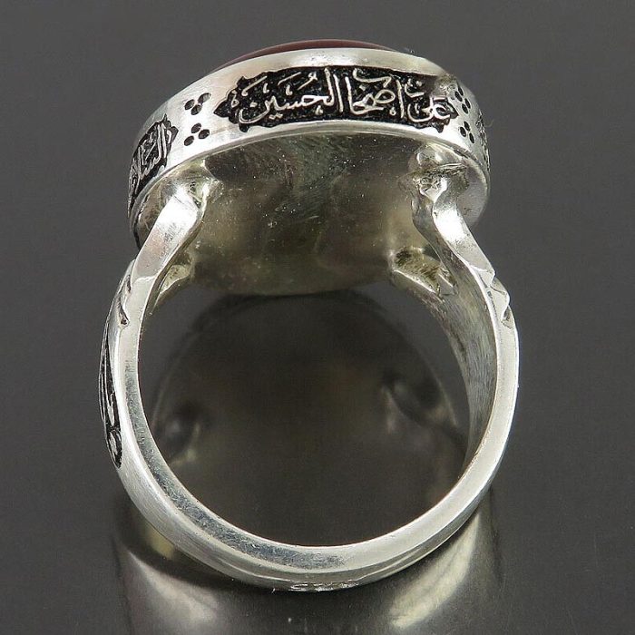 Red Agate Silver Ring with "Salawat Imam Hussain" Frame Engraving & "Ziyarat Ashura" Stone Engraving