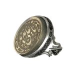 Men's Silver Ring & Jade Stone Engraved