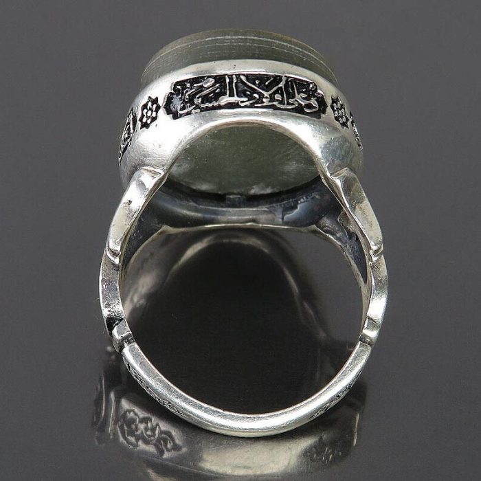 Men's Silver Ring & Jade Stone: Engraved with 'Ya Ali Madad', Imam Hussein's Salawat