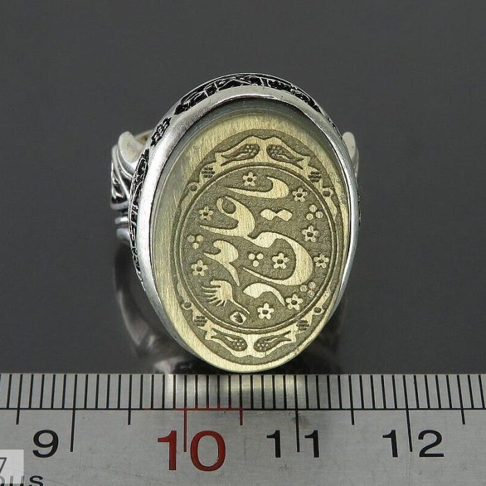 Men's Silver Ring & Jade Stone: Engraved with 'Ya Ali Madad', Imam Hussein's Salawat