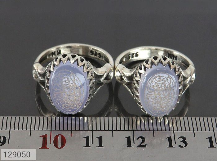 Men's Silver Ring with Blue Agate: Engraved with "Salalah Alayka Ya Ali Ibn Abi Talib"