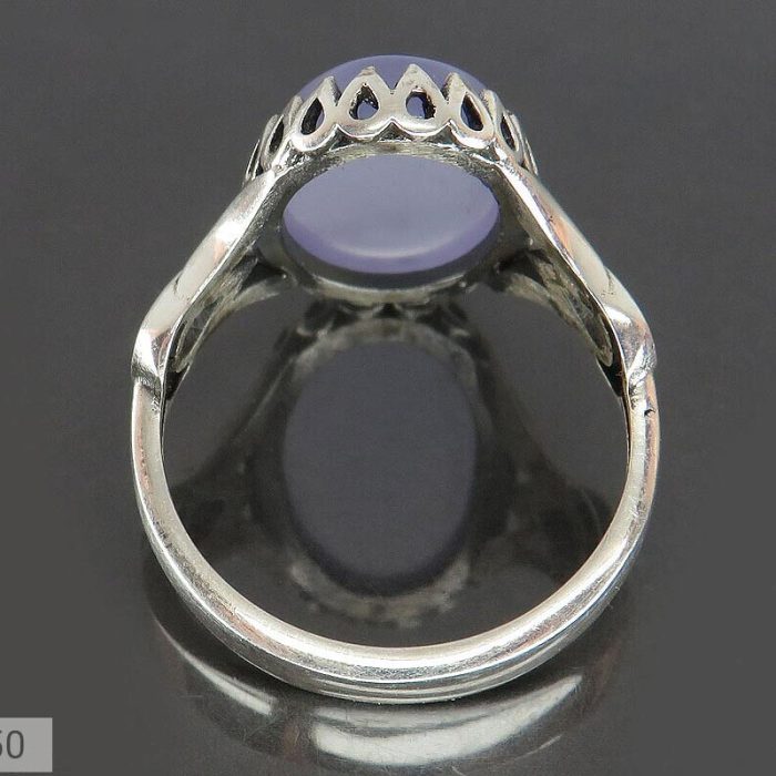 Men's Silver Ring with Blue Agate: Engraved with "Salalah Alayka Ya Ali Ibn Abi Talib"