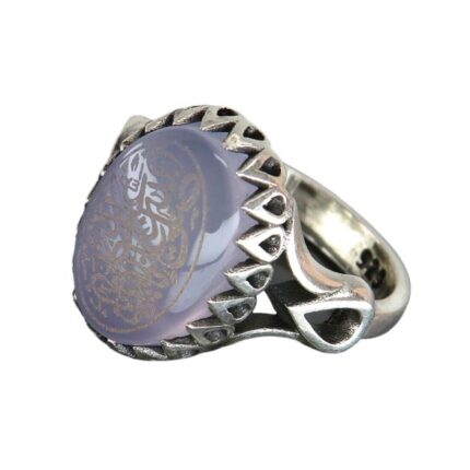 Men's Silver Ring with Blue Agate Engraved with Salalah Alayka Ya Ali Ibn Abi Talib