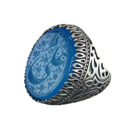 Men's Silver Ring with Blue Agate Stone and 'Ali' Engraving