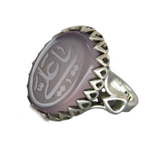 Men's Silver Ring with Blue Yemeni Agate Engraved with Ya Ali