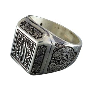 Men's Silver Ring with Engravings of Surah An-Nas, Al-Falaq & Hasbi Allah