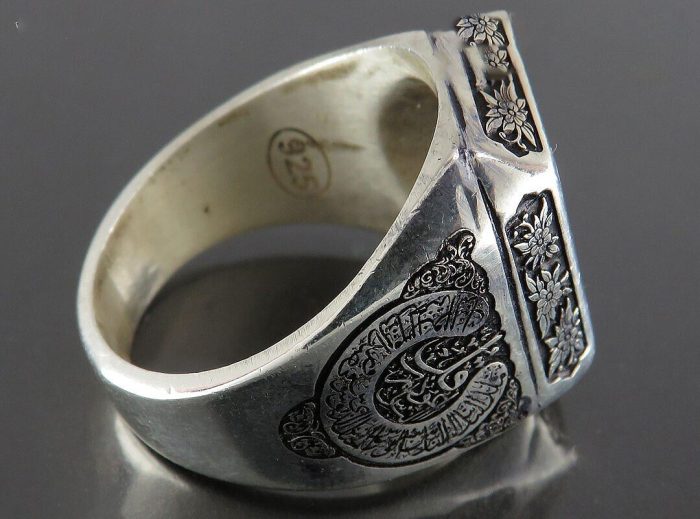 Men's Silver Ring with Engravings of Surah "An-Nas, Al-Falaq & Hasbi Allah"