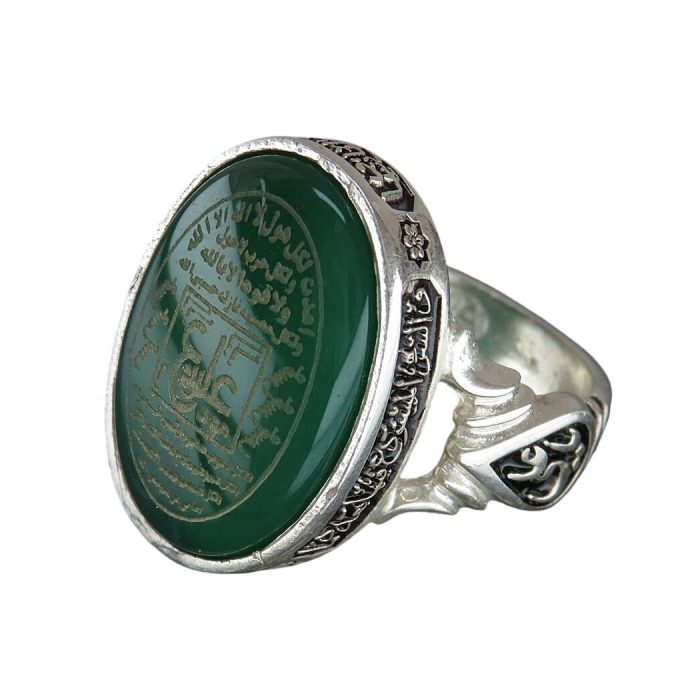 Men's Silver Ring with Green Agate Engraved with 'Ya Ali,' 'Ya Zahra,' 'Ayn Ali, Prayer Salawat