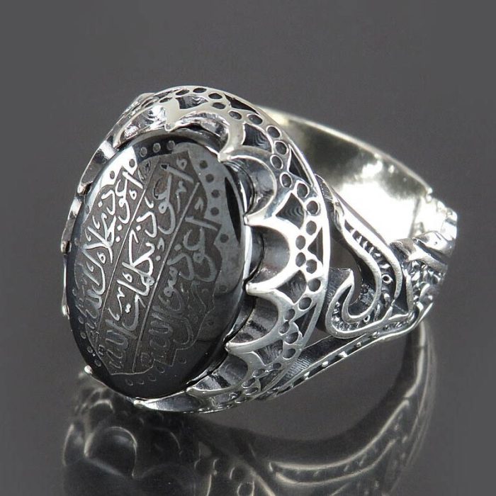 Men's Silver Ring with Hematite (Hadid) stone: Engraved by Ya Ali and Seven Jalala