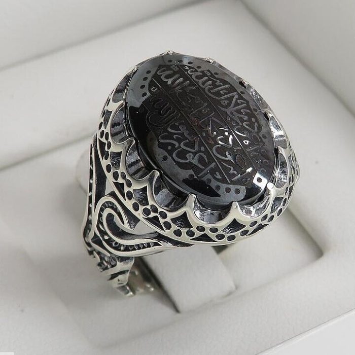 Men's Silver Ring with Hematite (Hadid) stone: Engraved by Ya Ali and Seven Jalala