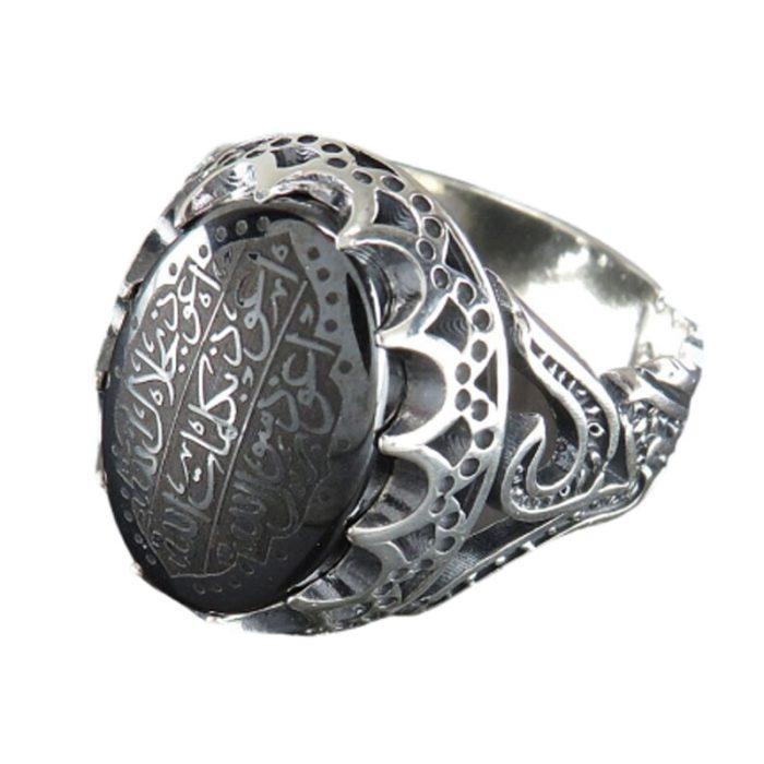 Men's Silver Ring with Hematite (Hadid) stone: Engraved by Ya Ali and Seven Jalala