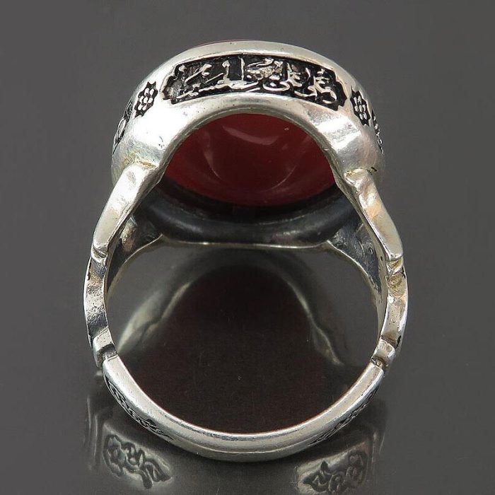 Handcrafted Men's Silver Ring with Red Agate and Engraving of "Surah Ar-Rahman"