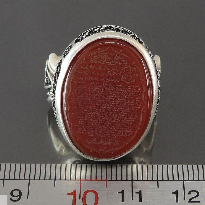 Handcrafted Men's Silver Ring with Red Agate and Engraving of "Surah Ar-Rahman"