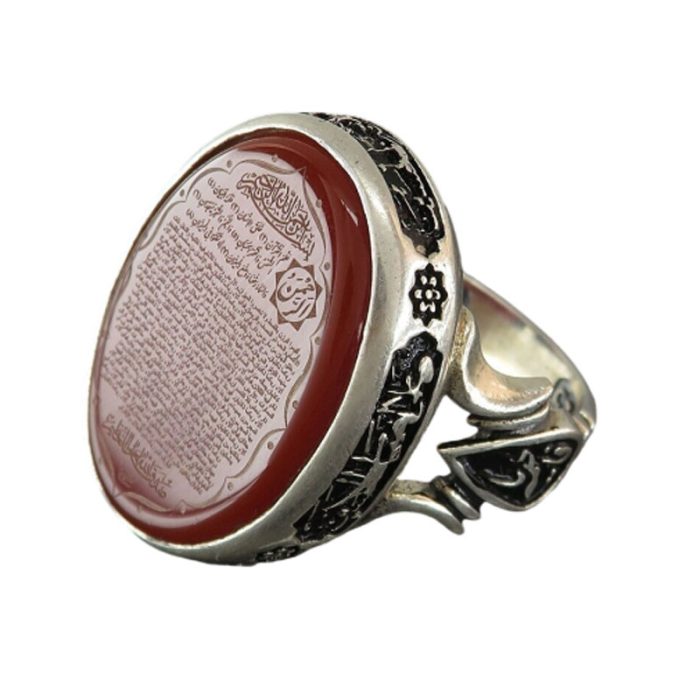 Handcrafted Men's Silver Ring with Red Agate and Engraving of "Surah Ar-Rahman"