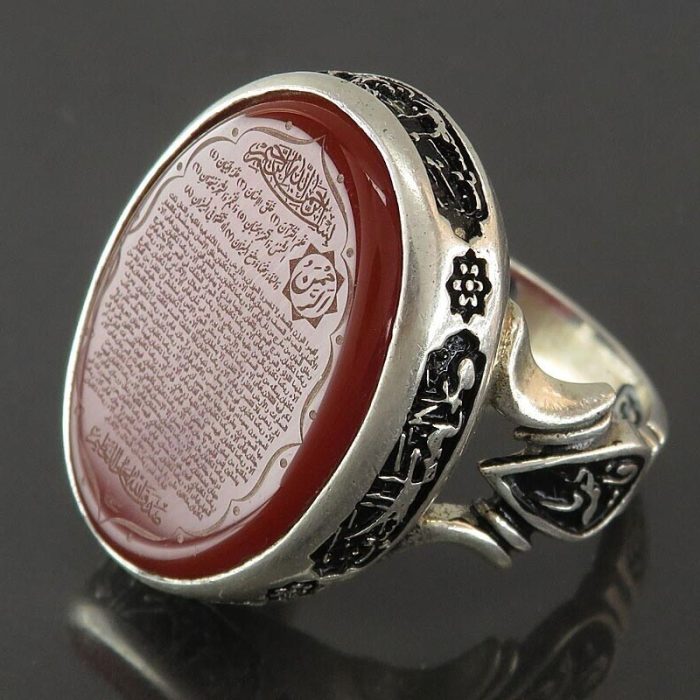 Handcrafted Men's Silver Ring with Red Agate and Engraving of "Surah Ar-Rahman"