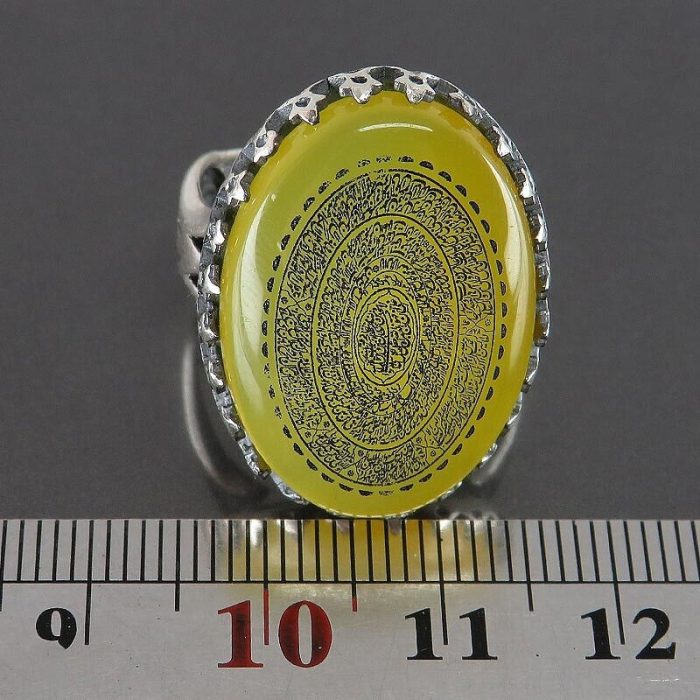 Men's Silver Ring with Yellow Agate: Engraved with 'La Ilaha Illallah,' 'Fourteen Imam,' 'Rizq o Rozi,' Quran Verse, 'Nad e Ali,' and 'Wa In Yakad