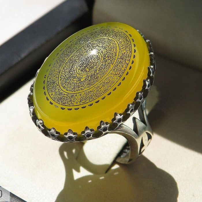 Men's Silver Ring with Yellow Agate: Engraved with 'La Ilaha Illallah,' 'Fourteen Imam,' 'Rizq o Rozi,' Quran Verse, 'Nad e Ali,' and 'Wa In Yakad