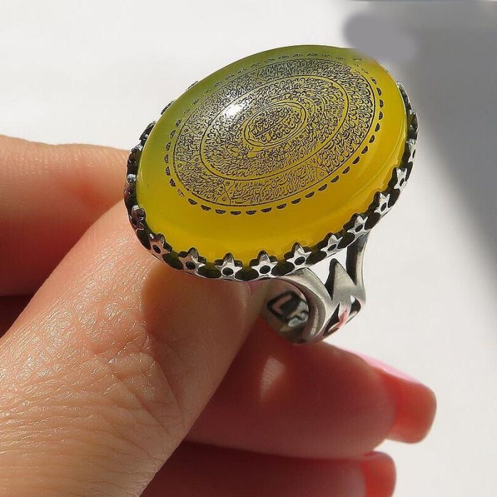 Men's Silver Ring with Yellow Agate: Engraved with 'La Ilaha Illallah,' 'Fourteen Imam,' 'Rizq o Rozi,' Quran Verse, 'Nad e Ali,' and 'Wa In Yakad