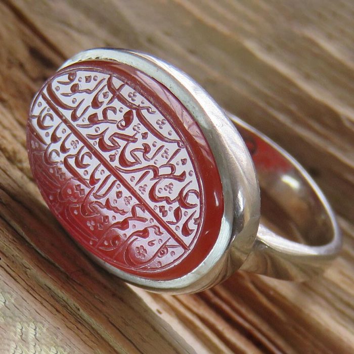 Men's Slim Red Agate Silver Ring with "Nade Ali" Engraving