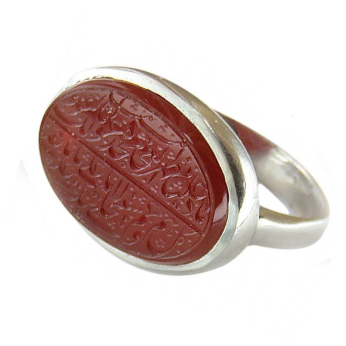 Men's Slim Red Agate Silver Ring with Nade Ali Engraving