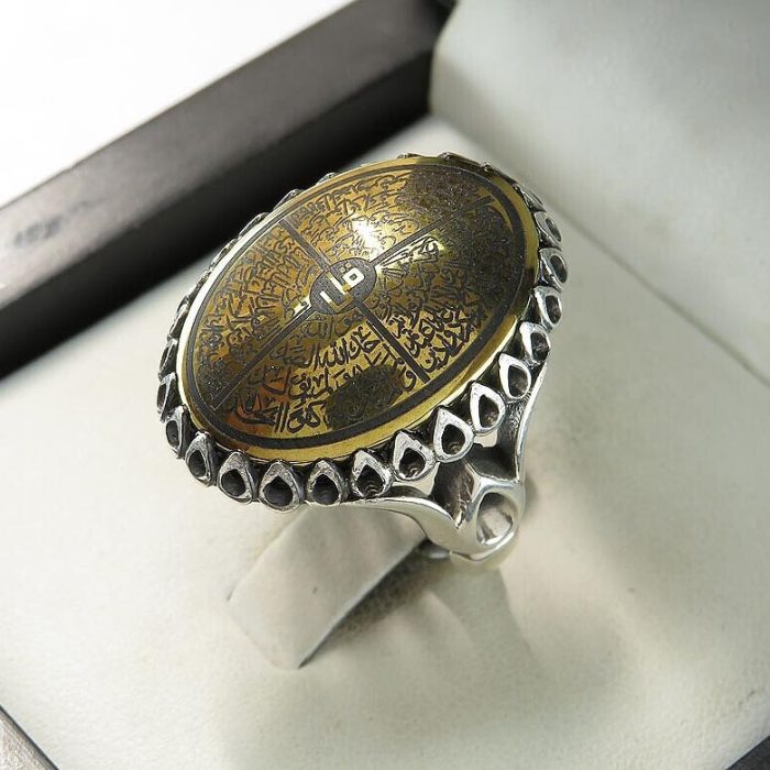 Men's & Women's Hematite Silver Ring with "Four Quls" Engraving