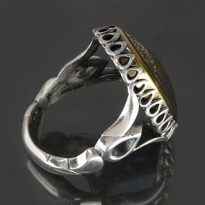 Men's & Women's Hematite Silver Ring with "Four Quls" Engraving