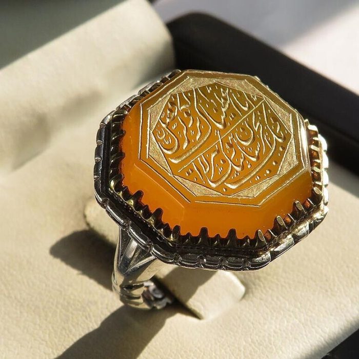 Octagonal Yellow Agate Silver Ring (Sharf Shams), Surah Al-Kawthar Engraving