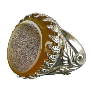 Orange Agate Silver Ring with Religious Engravings for Women's