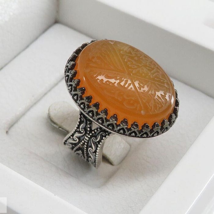 Orange Agate Silver Ring with Surah Al-Kawthar Engraving for Men's & Women's